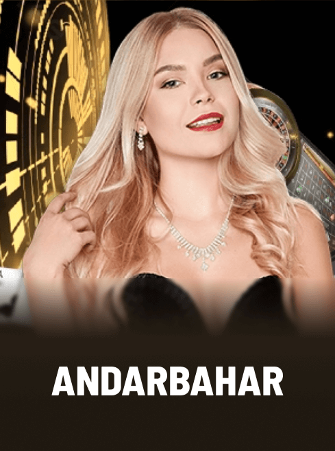 background game AndarBahar DreamGaming